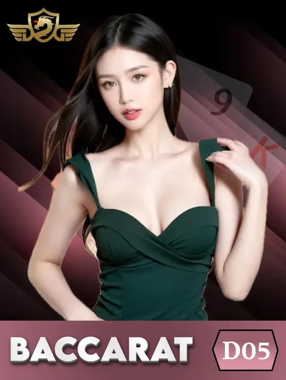TX88 Baccarat DG05
